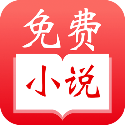 亚愽体育app注册